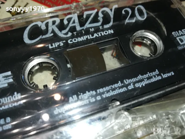 CRAZY TIME 20-ORIGINAL TAPE 1611240818, снимка 4 - Аудио касети - 48362148