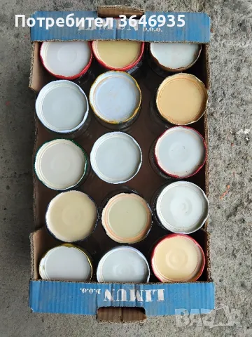 Буркани на винт., снимка 3 - Буркани, бутилки и капачки - 49861768