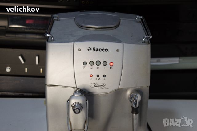 Кафеавтомат saeco incanto rapid steam, снимка 2 - Кафемашини - 46763969