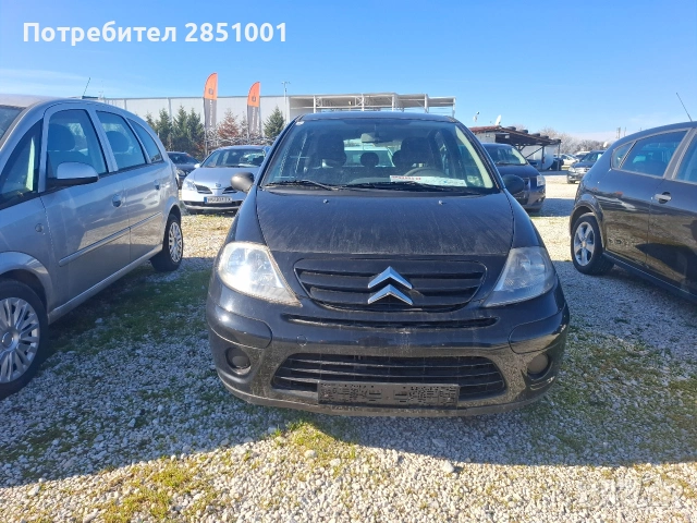 Строен С3,1.2 Бензин, снимка 2 - Автомобили и джипове - 53255281