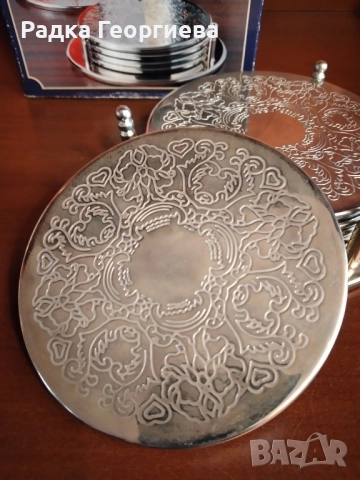 Посребрени подложки за чаши, снимка 6 - Антикварни и старинни предмети - 51553039