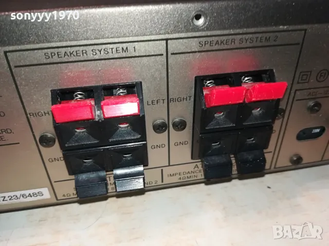 HARMAN/KARDON-AMPLIFIER-ВНОС SWISS 0804252020LK1EWC, снимка 13 - Ресийвъри, усилватели, смесителни пултове - 49816539