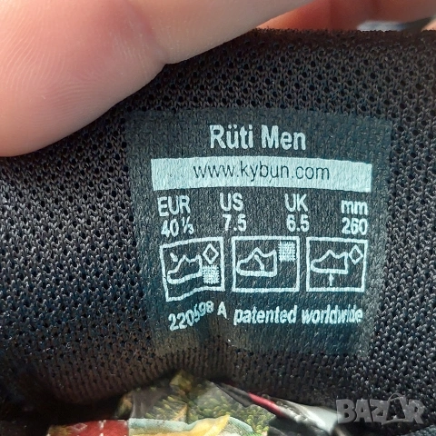 kybun Rüti номер 40 1/3 обувки / маратонки / ортопедични , снимка 8 - Спортно елегантни обувки - 54091088