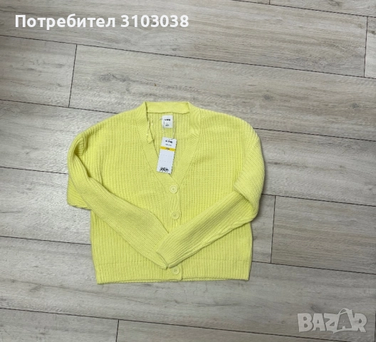 Дамска жилетка 