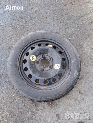 Патерица 16цола за БМВ 115/90/16