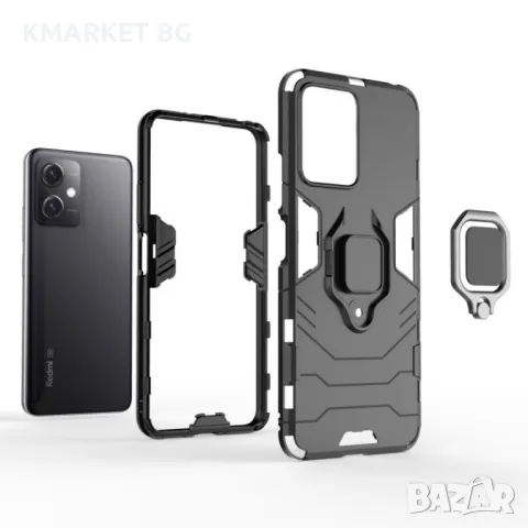 Xiaomi Redmi Note 12 5G / Poco X5 5G Удароустойчив Ring Holder Калъф и Протектор, снимка 8 - Калъфи, кейсове - 48845859