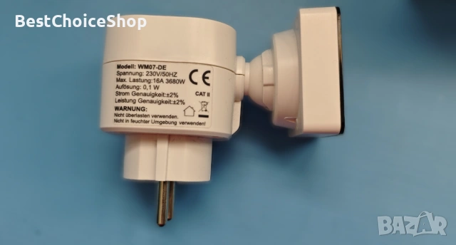 2бр. Електромер с LCD екран, 16A, 3680W, снимка 9 - Друга електроника - 53885934