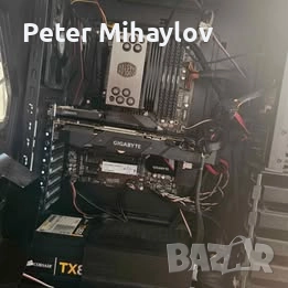 Гейминг Компютър - Пловдив, снимка 4 - Геймърски - 52532094