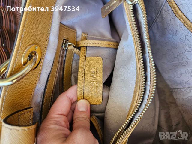 Michael Kors голямо чанта оригинал, снимка 8 - Чанти - 46331732