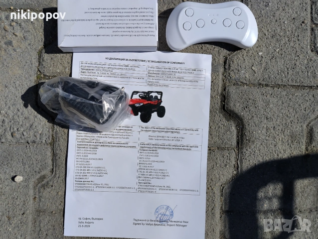 TEXAS акумулаторен джип FAST UTV червен, снимка 12 - Детски велосипеди, триколки и коли - 53569342