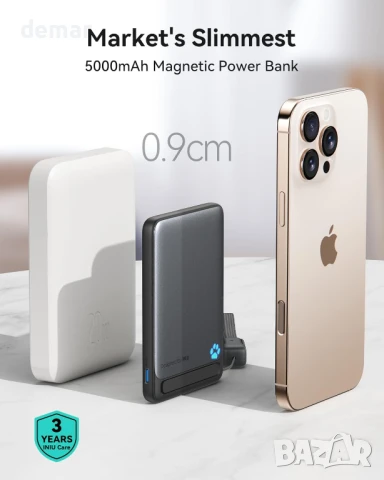 INIU магнитна външна батерия, ултра тънка Qi2 сертифицирана, 5000mAh, снимка 3 - Външни батерии - 50909316