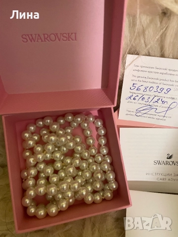 Перлена огърлица Swarowski, снимка 2 - Колиета, медальони, синджири - 52857411