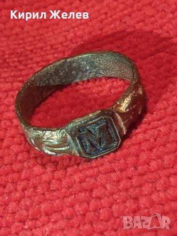 Много стар пръстен сачан ниска проба сребро -60321, снимка 7 - Други ценни предмети - 28866769