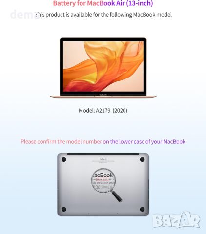 ASMARK Macbook Air 13-инчов A2179, батерия за A2179(2020) A1965 батерия, снимка 2 - Батерии за лаптопи - 45656637