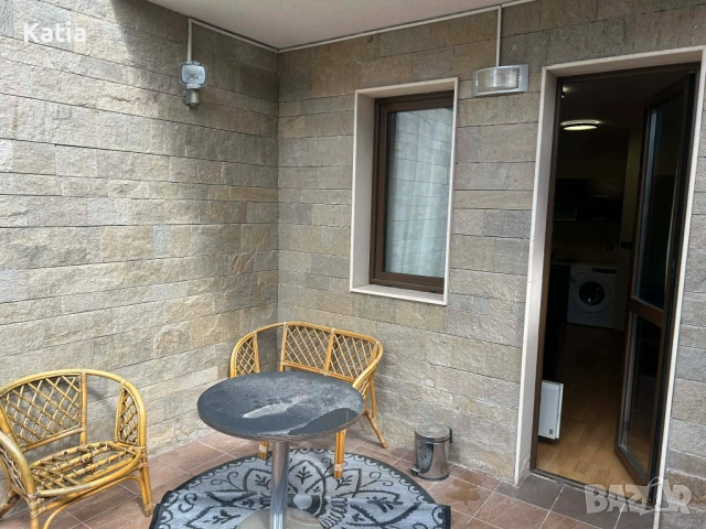 Студио под наем