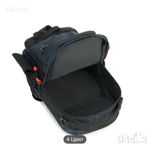 Спининг чанта , снимка 6 - Екипировка - 50862136