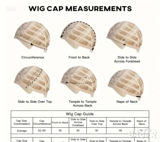 Луксозна мока цвят перука, снимка 8 - Аксесоари за коса - 50164177