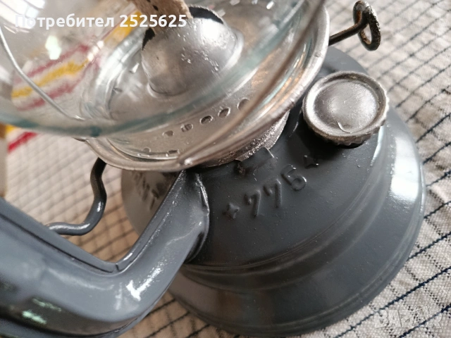 Голям газен фенер "Солей Брилянт 775-2 броя", снимка 11 - Декорация за дома - 50807088