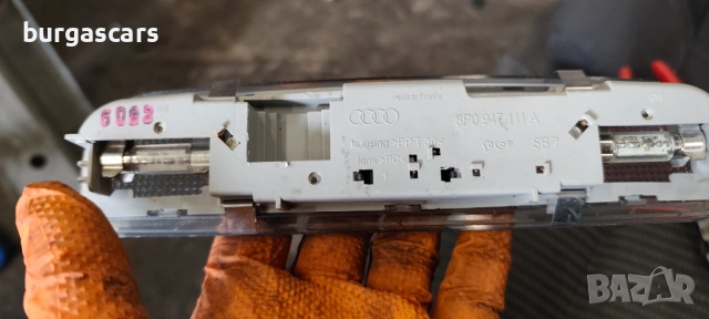 Плафон заден 8P0 947 111 A Audi A4 B7 Avant 1.9-116к.с, снимка 2 - Части - 53692446