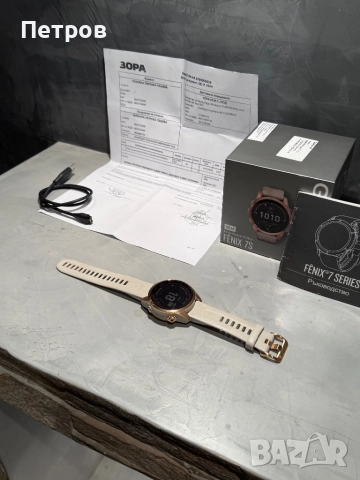 КАТО ЧИСТО НОВ Garmin Fenix 7S Solar + гаранция, снимка 7 - Смарт гривни - 52488397