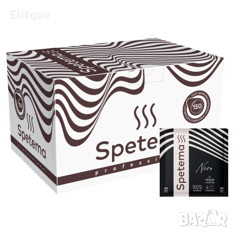 Spetema Pod ESPRESSO NERO, снимка 3 - Други стоки за дома - 53127881