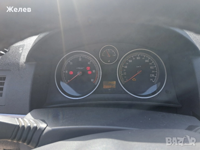  Opel Astra 1.9 Мултиджет, снимка 10 - Автомобили и джипове - 52950925