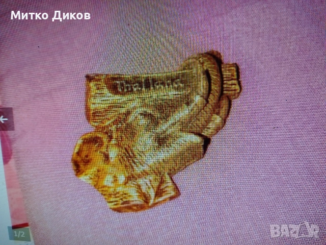 Магнит-Тайланд-Венеция-Амстердам-Париж- Кушадъсъ-Тунис- Ирландия-Малта-Алания-Г.Климт, снимка 3 - Колекции - 54025391