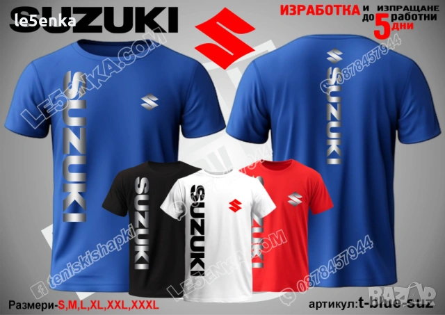 SUZUKI тениска и шапка, снимка 10 - Тениски - 42394146