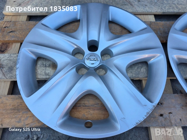 Оригинални тасове Opel GM 16 цола, снимка 2 - Аксесоари и консумативи - 54127855