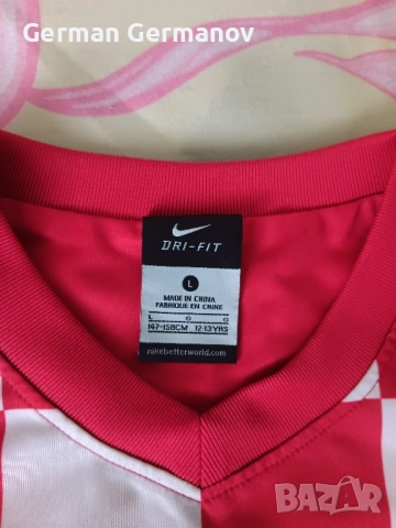 Тениска на Хърватска