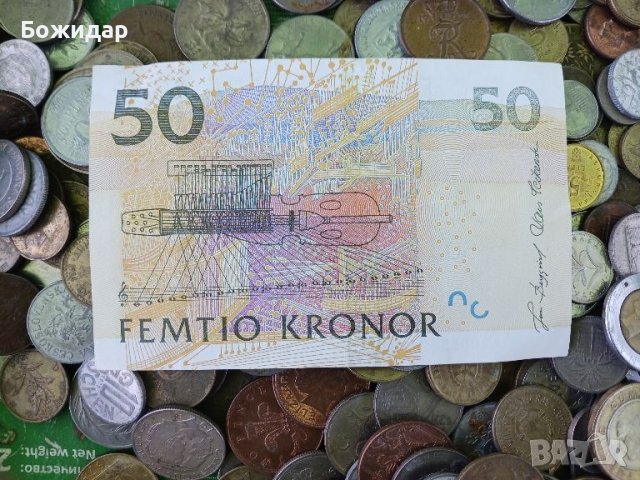 50 Крони.2001г. Кралство Швеция, снимка 2 - Нумизматика и бонистика - 45901671