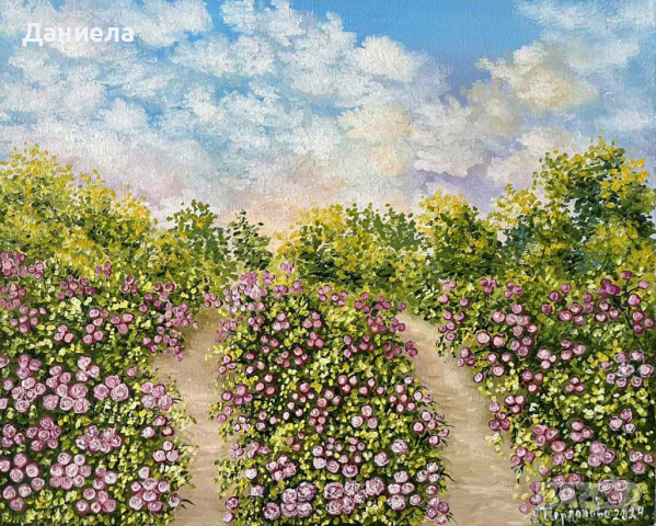 "Розовата долина", авторска картина с маслени бои, снимка 1 - Картини - 45068536