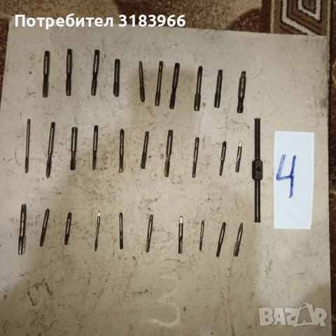 голям лот метчик№ 3 и № 4, снимка 2 - Други инструменти - 53840146