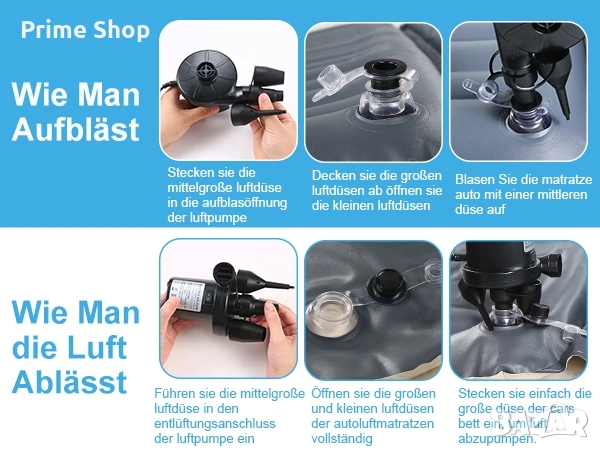 Надуваем матрак за багажник на автомобил 195x130x15см + помпа и аксесоари , снимка 12 - Надуваеми легла - 54241113