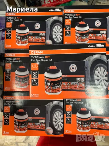 Авариен комплект уплътнител за гуми OSRAM - TYREseal KIT, за спукана гума OTSK4, снимка 13 - Аксесоари и консумативи - 47214533