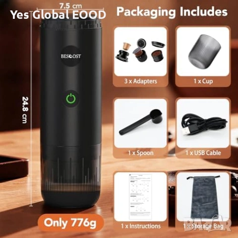 BESCOST портативна еспресо машина USB-C, снимка 5 - Кафемашини - 53799858