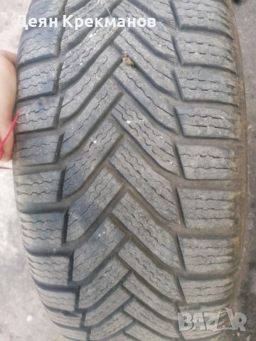 Зимни гуми Michelin 205/50/16, снимка 2 - Гуми и джанти - 46333464