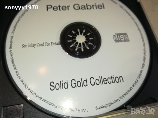 PETER GABRIEL CD 2205241803, снимка 4 - CD дискове - 45861622