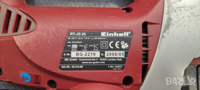 Прободен трион Einhell RT-JS 85, снимка 7 - Други инструменти - 53976239