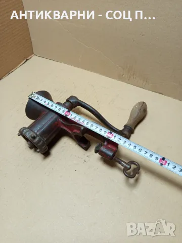 Соц Стара Малка Немска Месомелачка Номер 5., снимка 11 - Антикварни и старинни предмети - 49800343