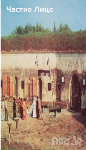 Супер Рядък Плакет Медал на Ресторант Левента в гр.Русе, 1971 г, снимка 5 - Антикварни и старинни предмети - 51709637