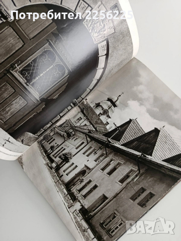 Левоча, снимка 5 - Специализирана литература - 53509281