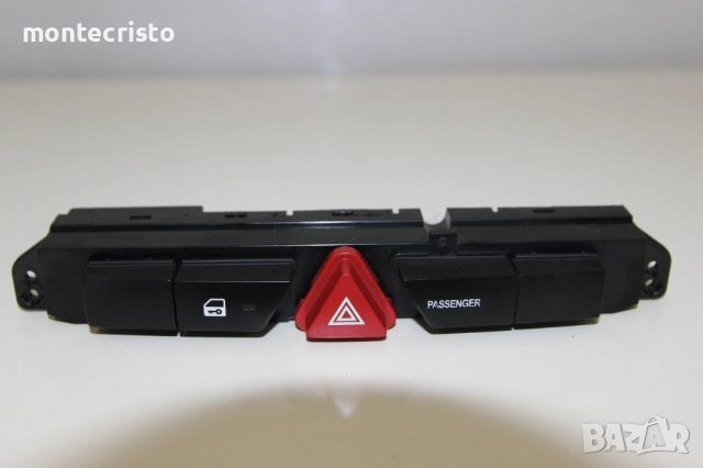 Бутон аварийни светлини Kia Ceed (2006-2009г.) 937001H000 / 937001H005 / 93700-1H000 / 93700-1H005