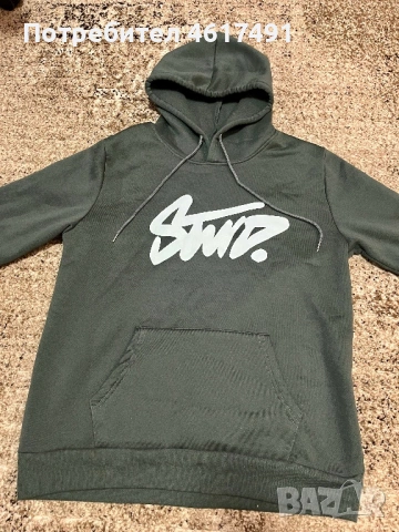 Унисекс Худи , снимка 3 - Суичъри - 54059857