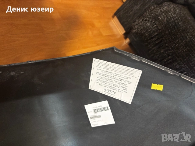 Задна броня Тойота аурис 2012 , снимка 2 - Части - 53858517