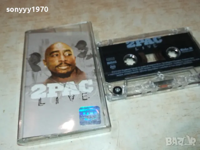 2PAC-ORIGINAL TAPE 2502250346, снимка 11 - Аудио касети - 49264941