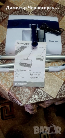 Продавам Акумолаторна метла , снимка 4 - Прахосмукачки - 52128024