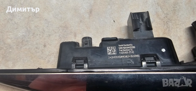 Tesla 3 Y камера Мигач , снимка 2 - Части - 52301703