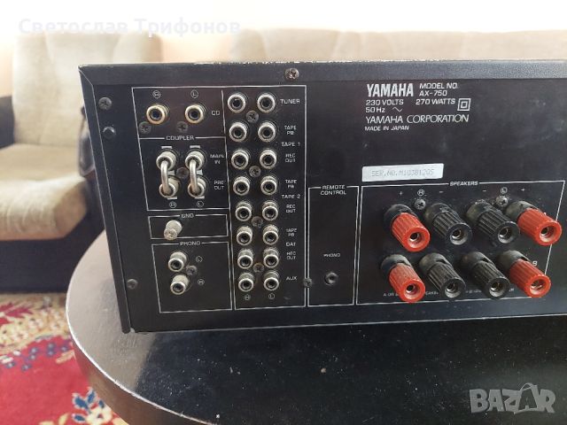 Yamaha AX 750, снимка 14 - Ресийвъри, усилватели, смесителни пултове - 45399360