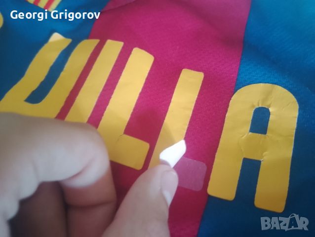 Екип на Барселона Давид Вила 2010/2011, снимка 3 - Спортни дрехи, екипи - 46085426